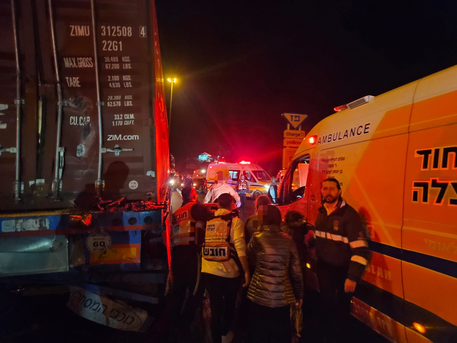 WhatsApp Image 2023-11-24 at 03.22.10.jpeg